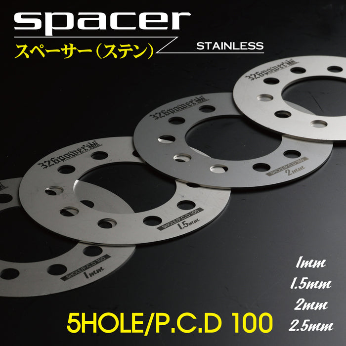 (NZ STOCK) 326POWER 5x100 Spacer: 2mm