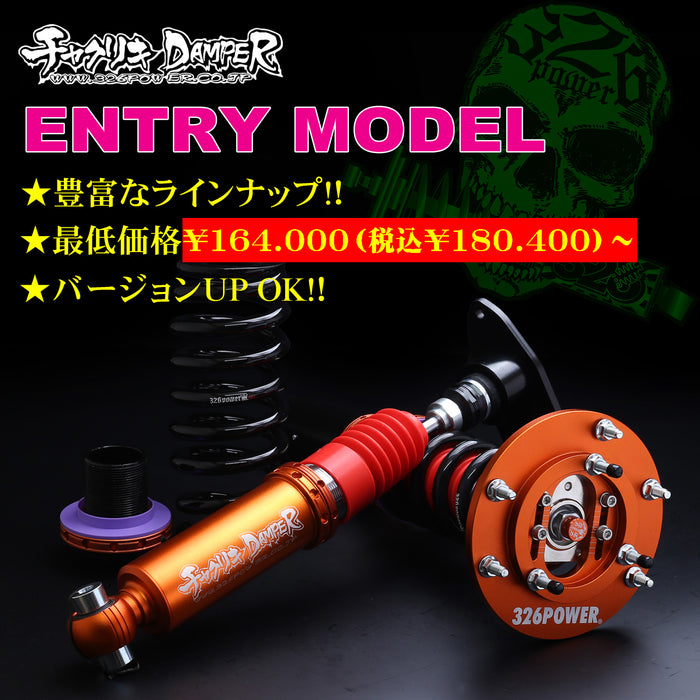 326POWER Chakuriki Coilovers Jr. (Entry Model)