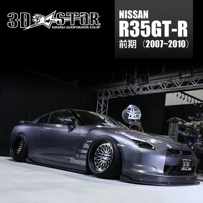 326POWER 3D☆STAR Lip Kit for Nissan R35 GT-R