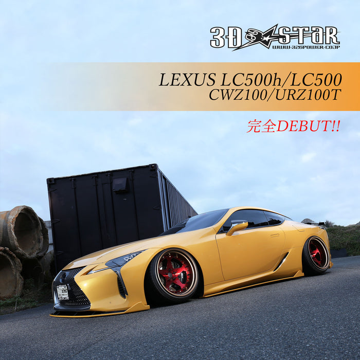 326POWER 3D☆STAR Lexus LC500H/500 F Sports Aero Kit