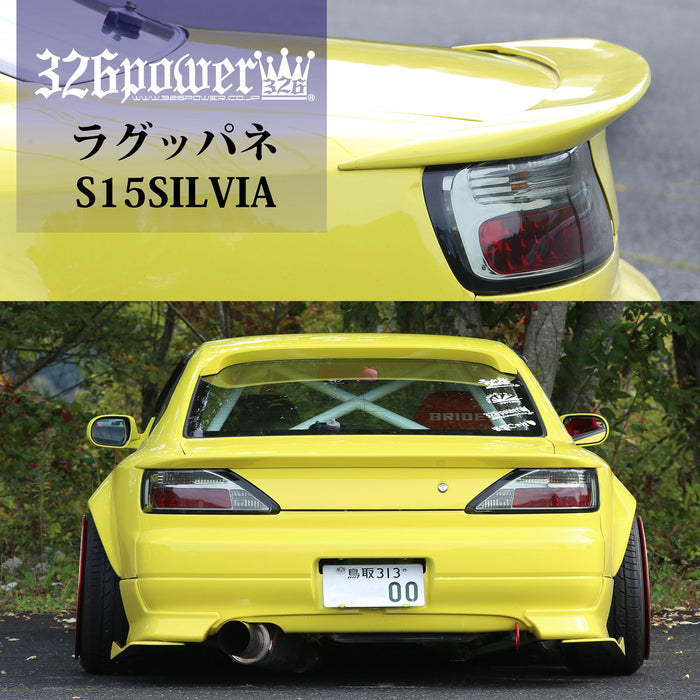 326POWER Nissan S15 Luxhane Boot Spoiler