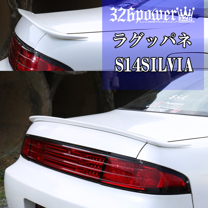 326POWER Nissan S14 Boot Spoiler
