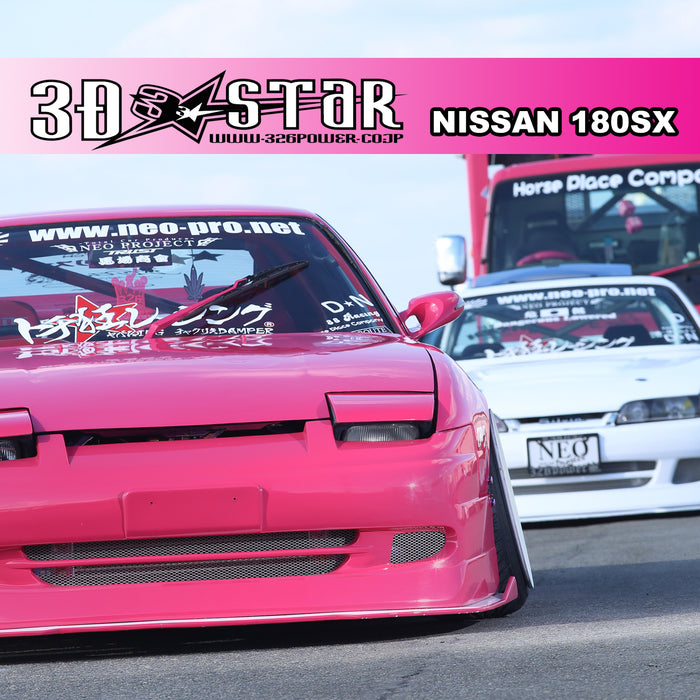 326POWER Nissan 180SX 3D☆STAR Aero 3-piece Set