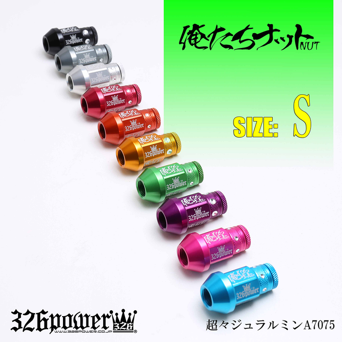 326POWER Oretachi Wheel Lug Nuts (4cm)