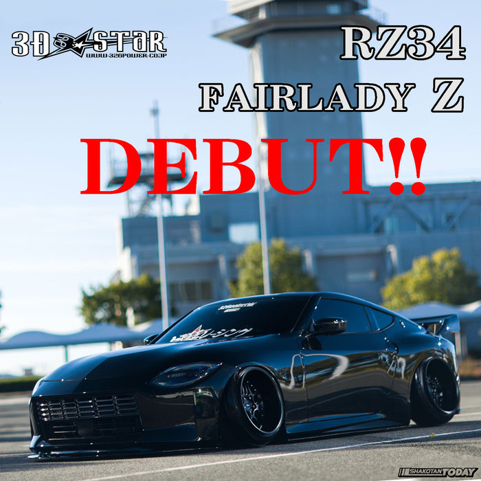 326POWER 3D☆STAR Nissan RZ34/400Z Fairlady Z Lip Kit (Type 1)