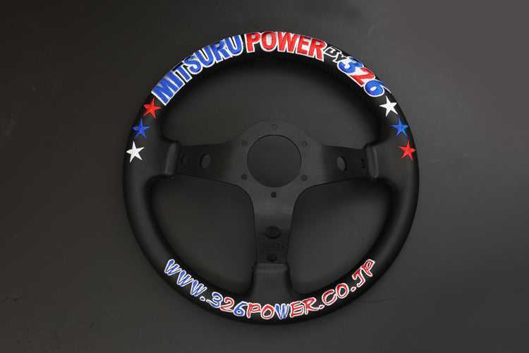 326POWER Steering Rally Quick (Love American)