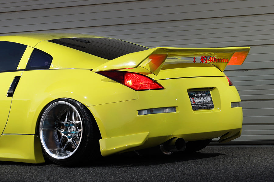 326POWER Manriki Rear Wing (Z33/350Z)