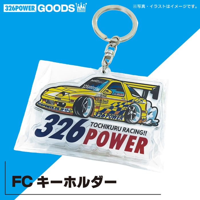 (NZ STOCK) 326POWER Keychain