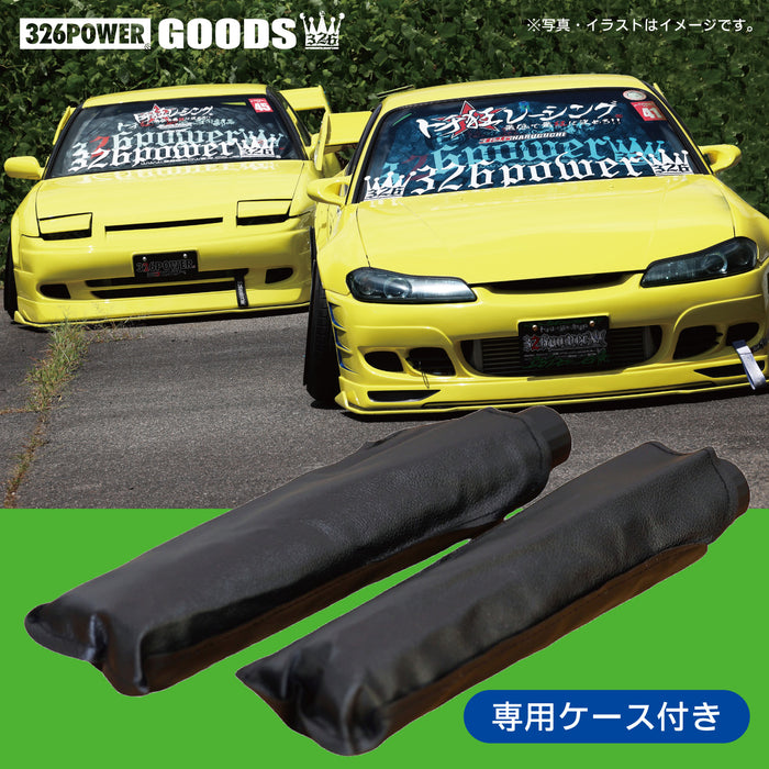 326POWER Sunshade