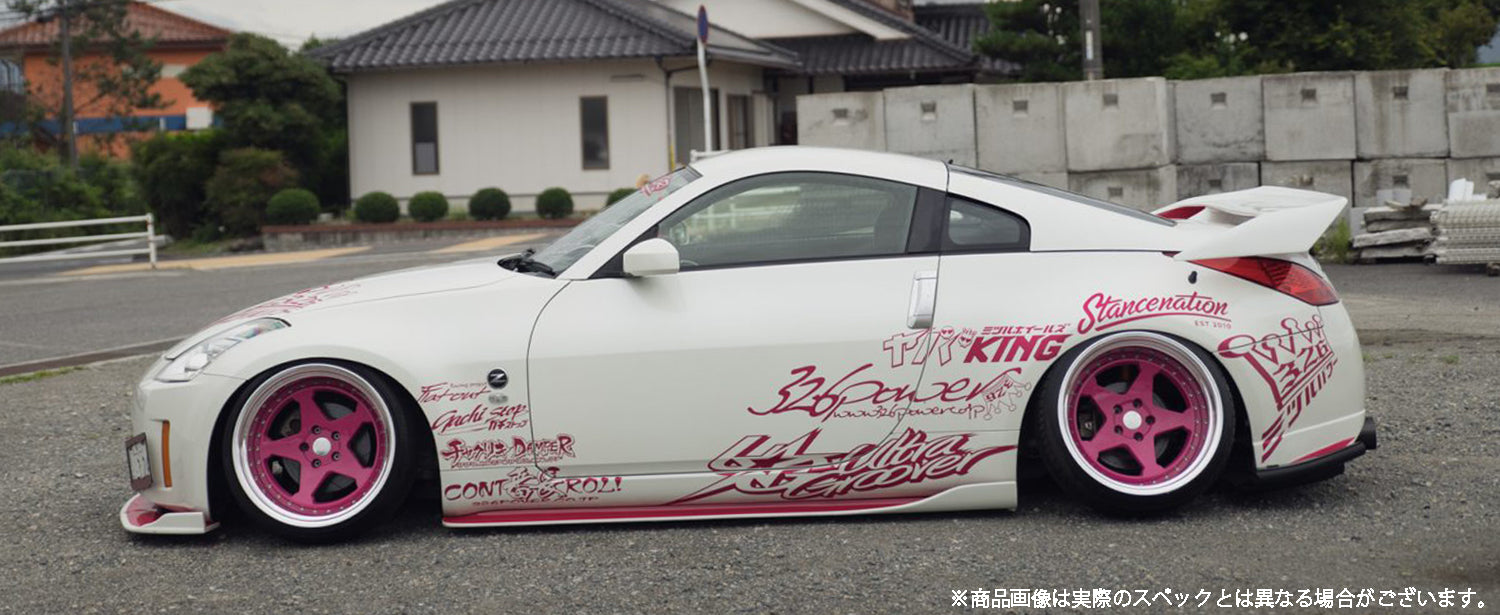 326POWER Manriki Rear Wing (Z33/350Z)