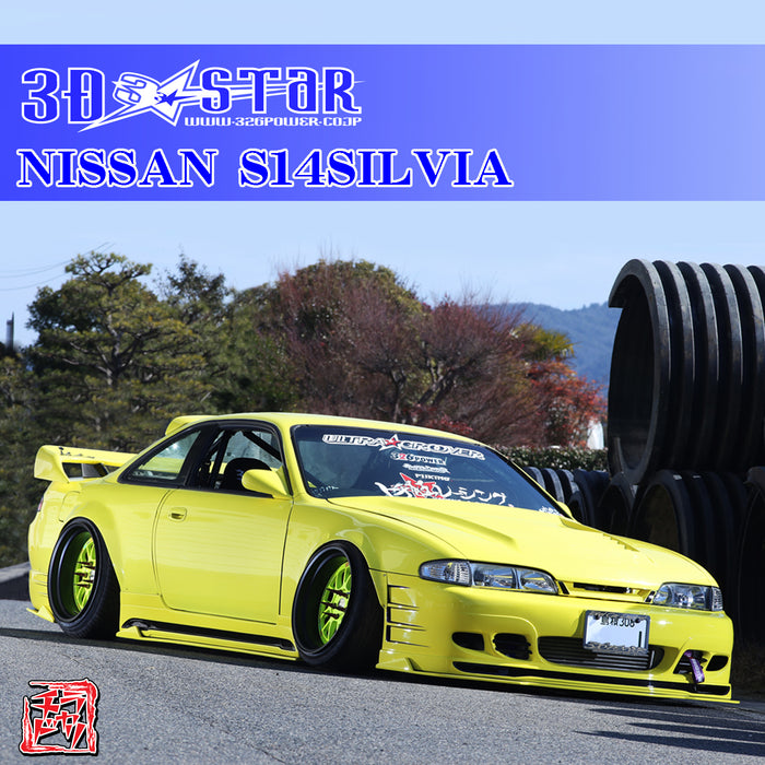 326POWER 3D☆STAR Body Kit for Nissan S14 Zenki