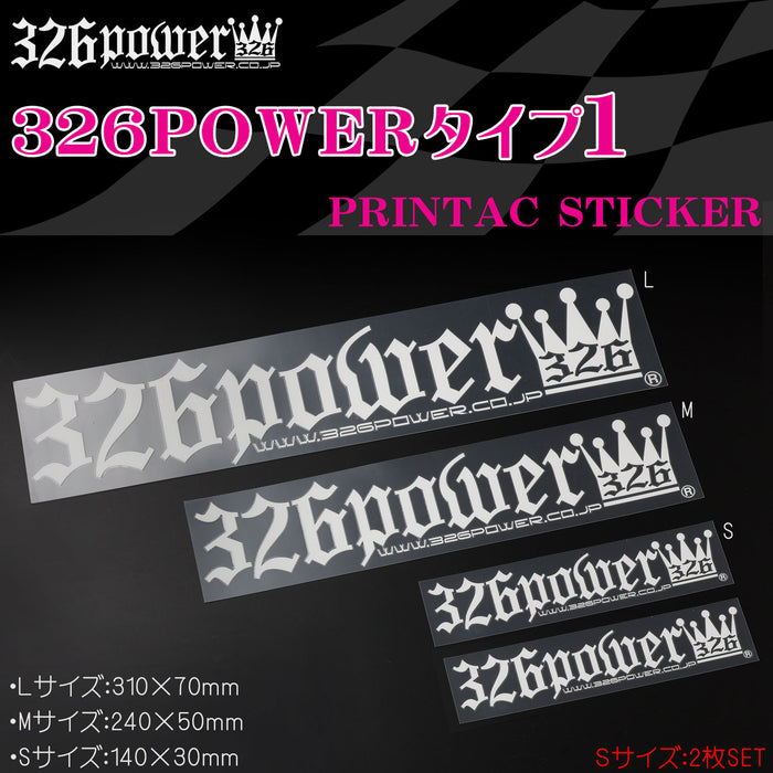 (NZ STOCK) 326POWER Type 1