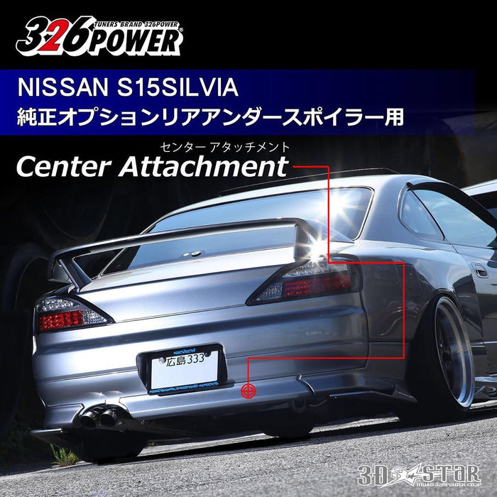326POWER Nissan S15 Rear Bumper Panel/Centre Attachment