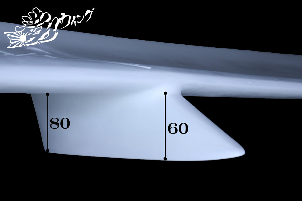 326POWER Manriki Wing With Logo (Universal)
