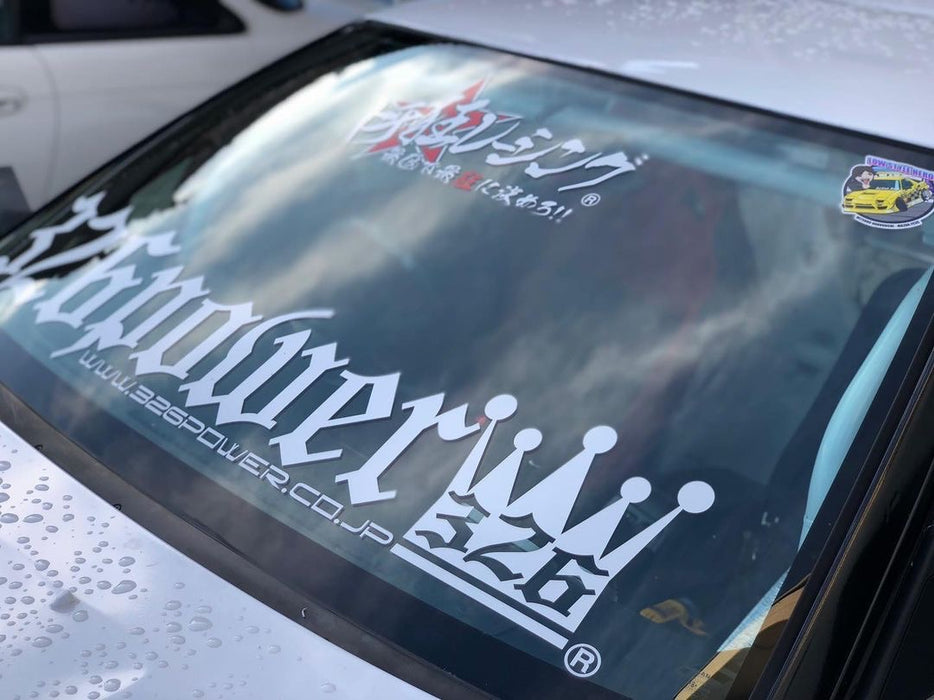 326POWER Window Banner