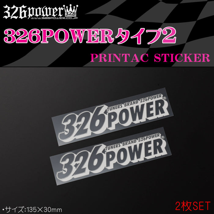 326POWER Type 2