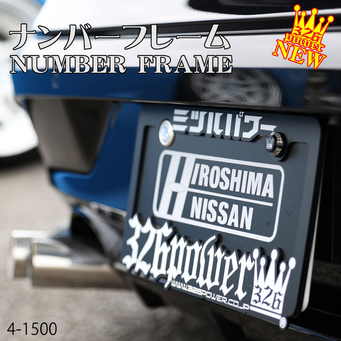 326POWER Number Plate Frame Type 1 (Japan Size)