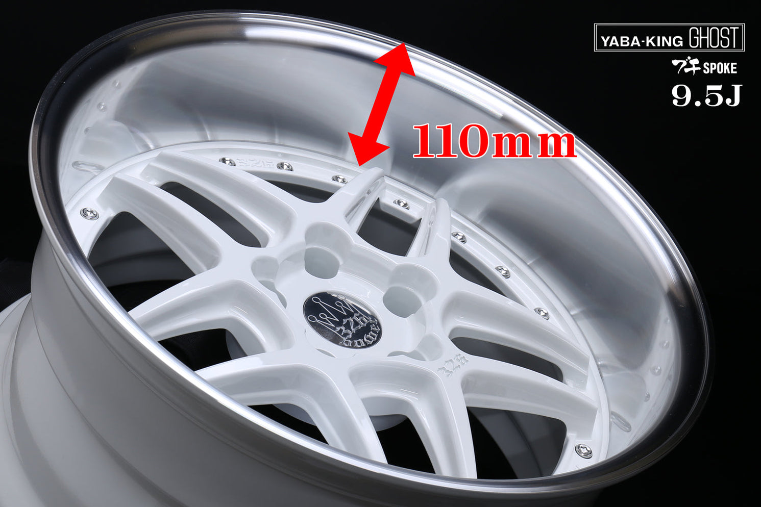 326POWER Yabaking Ghost Wheels PCD 5x100 — 326POWER NZ & Australia