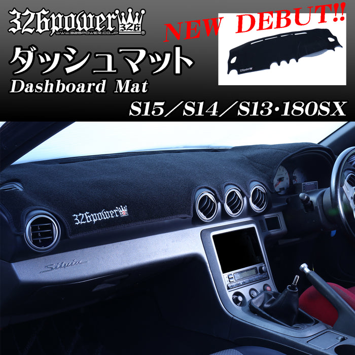 326POWER Dashboard Mats (Nissan 180SX, S13, S14, S15)