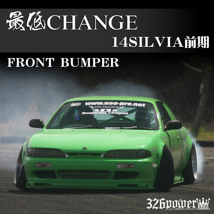 326POWER Change Nissan S14 Zenki Front Bumper